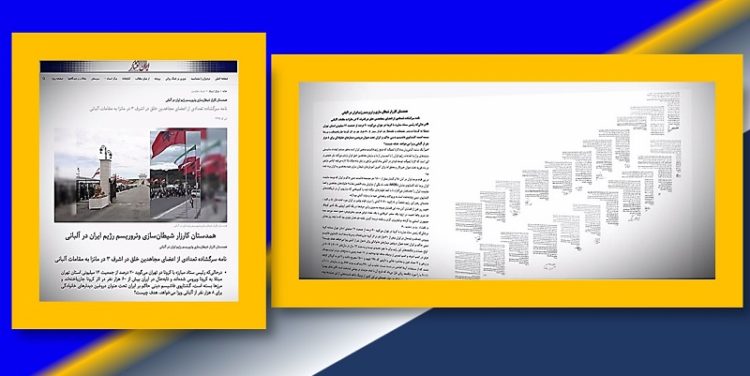 همدستان کارزار شیطانسازی وتروریسم رژیم ایران درآلبانی - برنامه پرونده