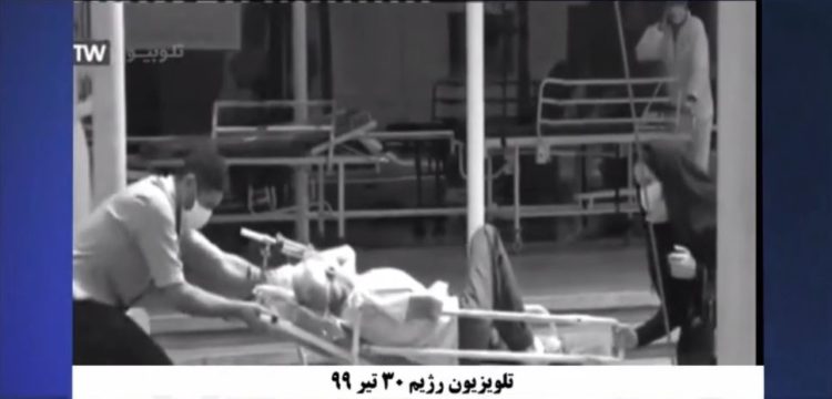 شرایط بحرانی کرونا درمشهد و خراسان‌رضوی