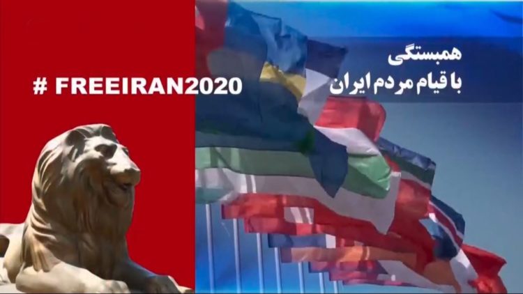سخنرانی ۸وزیرسابق از ۶کشور، درگردهمایی بین‌المللی اینترنتی ایران آزاد