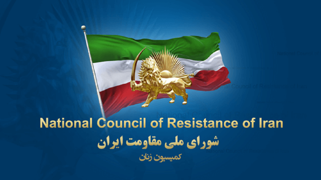 فراخوان خانم مریم رجوی به اقدام فوری برای نجات جان زندانیان سیاسی به خاطر وضعیت فاجعهبار و خطرناک زنان زندانی سیاسی در زندان مخوف قرچک ورامین
