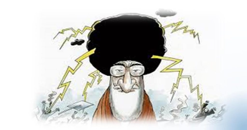 افسار پاره کردن درهراس از سرنگونی