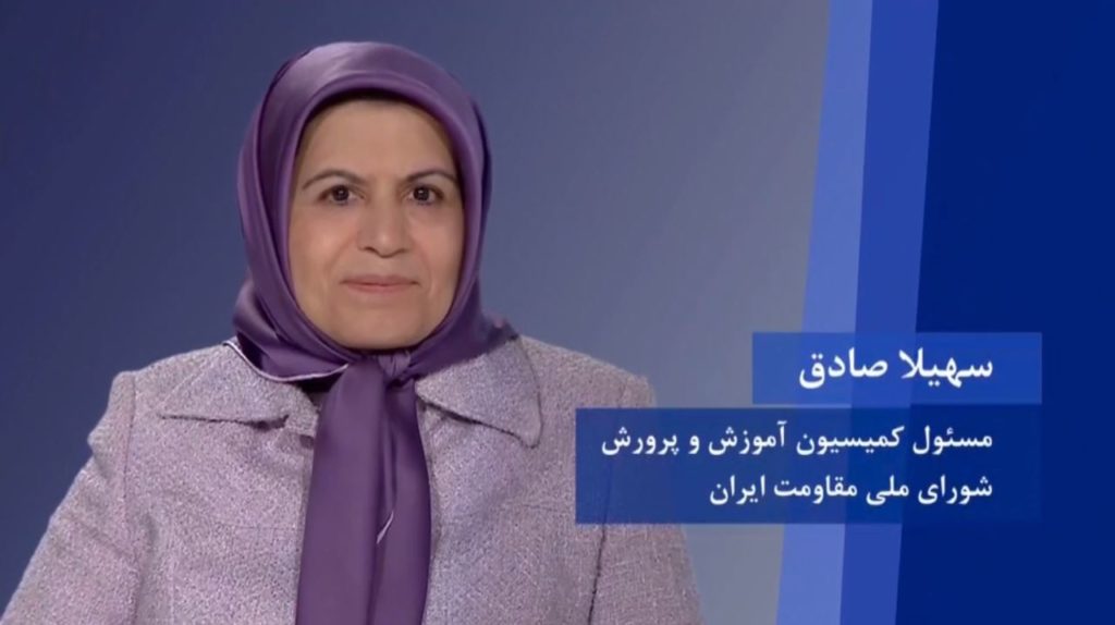سهیلا صادق، مسئول کمیسیون آموزش و پرورش شورای ملی مقاومت، دراجلاس آغاز چهلمین سالگرد تأسیس شورا