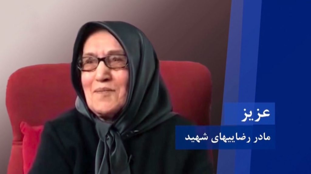 عزیز رضایی، مادر رضاییهای شهید دراجلاس آغاز چهلمین سالگرد تأسیس شورای ملی مقاومت ایران