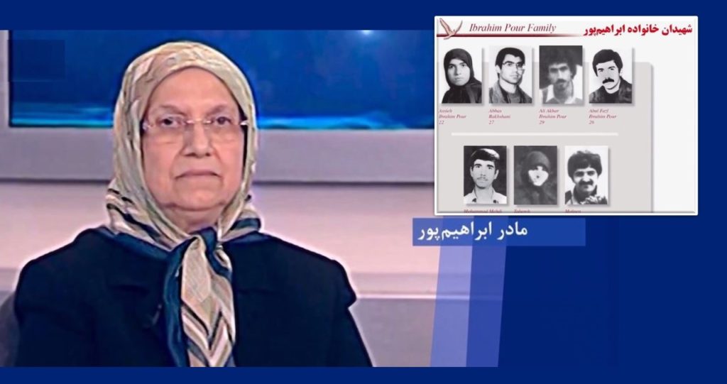 سخنان مادرابراهیم پور، دراجلاس آغازچهلمین سالگردتأسیس