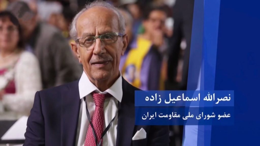 نصرالله اسماعیل‌زاده، دراجلاس آغاز چهلمین سالگرد تأسیس شورای ملی مقاومت ایران