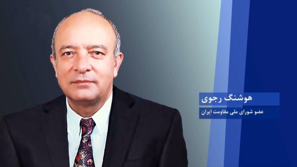 مهندس هوشنگ رجوی دراجلاس شورای ملی مقاومت، درآغاز چهلمین سال تأسیس