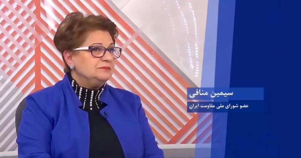 سخنان سیمین منافی، دراجلاس آغاز چهلمین سالگرد تأسیس شورای ملی مقاومت