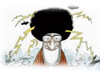افسار پاره کردن درهراس از سرنگونی