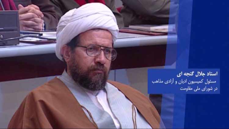 جلال گنجه‌ای، مسئول کمیسیون ادیان وآزادی مذاهب شورای ملی مقاومت ایران دراجلاس آغاز چهلمین سال تأسیس شورا