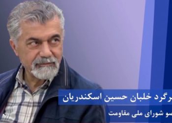 سرگرد حسین اسکندریان، جاذبه‌ مسعود رجوی، شب‌قدر زندگی مرا رقم زد