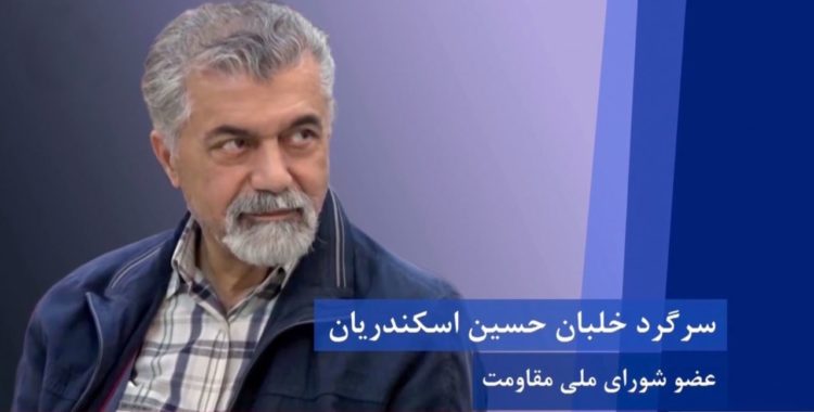 سرگرد حسین اسکندریان، جاذبه مسعود رجوی، شبقدر زندگی مرا رقم زد