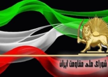توسل خامنه ای به تهدیدات تروریستی درزندان بلژیک، استیصال مطلق برای فرار ازحکم قضایی علیه تروریسم وحشی سازمانیافته اش
