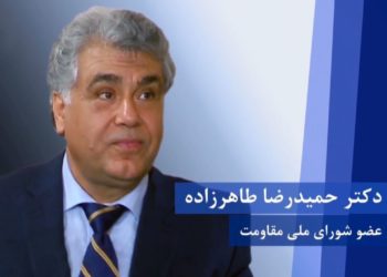 حمیدرضا طاهرزاده، چگونه مسعود ومریم رجوی ازارزش‌های فرهنگی، هنری، ادبی و سیاسی ایران نگاهبانی کرده‌اند