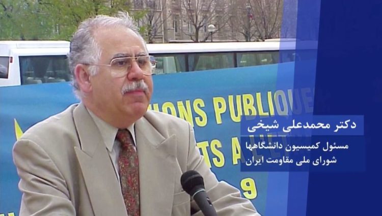 محمدعلی شیخی، مسئول کمیسیون دانشگاه‌های شورای ملی مقاومت، دراجلاس آغاز چهلمین سال تأسیس شورا