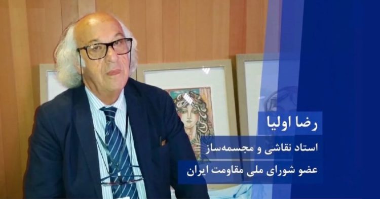 سخنان رضااولیاء دراجلاس آغاز چهلمین سالگرد تأسیس شورای ملی مقاومت ایران