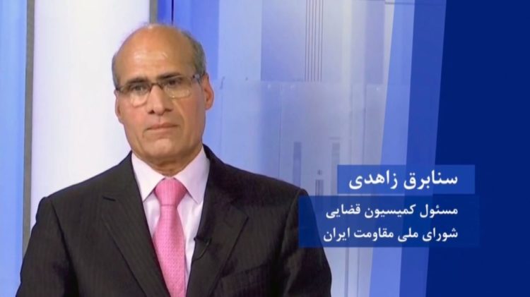 سنابرق زاهدی، مسئول کمیسیون قضایی شورای ملی مقاومت ایران، دراجلاس آغار چهلمین سالگرد تأسیس شورا