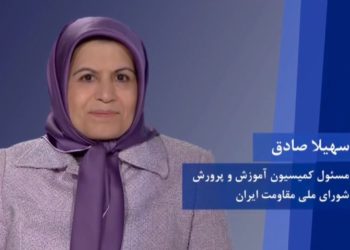 سهیلا صادق، مسئول کمیسیون آموزش و پرورش شورای ملی مقاومت، دراجلاس آغاز چهلمین سالگرد تأسیس شورا
