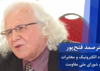 صمد فتح‌پور، نگاه‌فلسفی مسعود رجوی، مسیر مرا در دانش‌پژوهی‌ عوض کرد