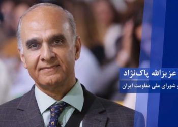 عزیزالله پاکنژاد، دراجلاس آغاز چهلمین سالگرد تأسیس شورای ملی مقاومت ایران