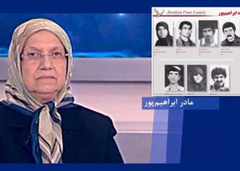 سخنان مادرابراهیم پور، دراجلاس آغازچهلمین سالگردتأسیس