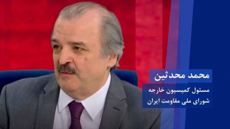 محمد محدثین، مسئول کمیسیون خارجه شورای ملی مقاومت ایران، دراجلاس آغاز چهلمین سالگرد تأسیس