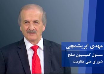 مهدی ابریشمچی، دمکراتیسم وفدای مسعود رجوی برای برپایی، ماندگاری و ارتقای یک ائتلاف ملی و آلترناتیو مردم‌سالار