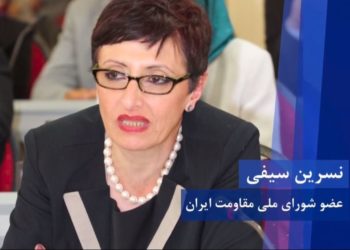 نسرین سیفی، شکوه خیره‌کننده کهکشان کهکشان‌ها