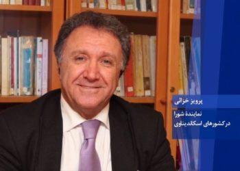 پرویز خزائی، نماینده شورای ملی مقاومت درکشورهای اسکاندیناوی، دراجلاس آغاز چهلمین سالگرد تأسیس شورا