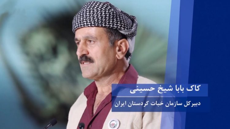 کاک باباشیخ حسینی، دراجلاس آغاز چهلمین سالگرد تأسیس شورای ملی مقاومت ایران