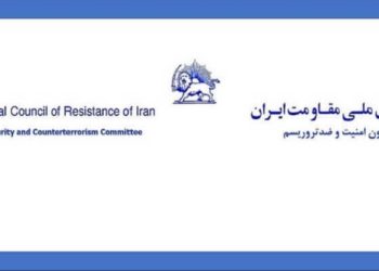 استفاده ازپوش سلطنت طلب، اصلاح طلب و برانداز علیه مقاومت ایران و خانم مریم رجوی، عملیات سایبری سپاه و وزارت اطلاعات ایران است
