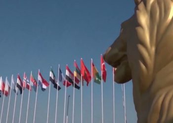 نمایندگان کنگره امریکا درحمایت‌از مقاومت ایران، اجلاس اینترنتی بین‌المللی ایران آزاد