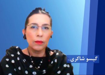 گیسو شاکری، کهکشان شگرف سال۱۳۹۹، جلوه‌ای‌از «می‌توان وباید» مریم رجوی بود