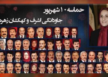 احساس یقین- امید برومند