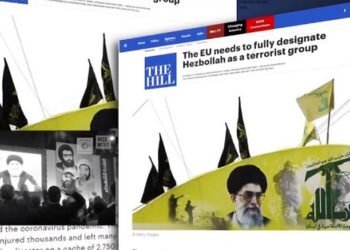 هیل: رژیم ایران درهدایت حزب الله برای حمله در خاک کشورهای خارجی نقش جدی و گسترده دارد
