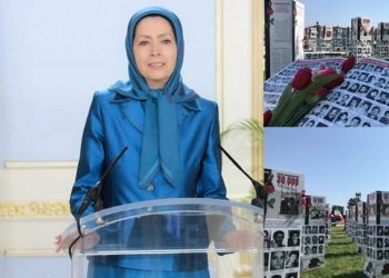 پیام مریم رجوی به شرکت‌کنندگان درنمایشگاه قتل‌عام ۶۷ در واشینگتن -۱۴شهریور ۱۳۹۹