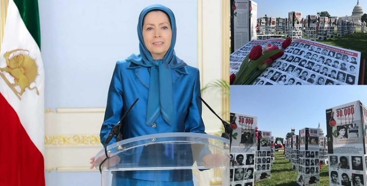 پیام مریم رجوی به شرکت‌کنندگان درنمایشگاه قتل‌عام ۶۷ در واشینگتن -۱۴شهریور ۱۳۹۹