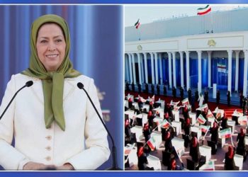 سخنرانی مریم رجوی در مراسم آغاز پنجاه و ششمین سال تاسیس سازمان مجاهدین خلق ایران