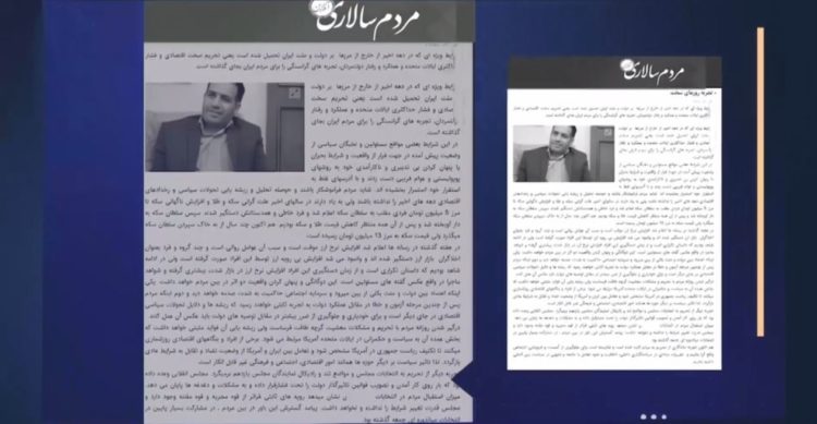 انتخابات مجلس، درفاشیسم مذهبی ولایت فقیه، فضاحت کسادی این نمایش دراعترافات مهره های حکومتی