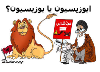 حسن یوسفی اشکوری؛ پرسشی از بولتون یا لبیکی به‌ خامنه ‌ای؟!