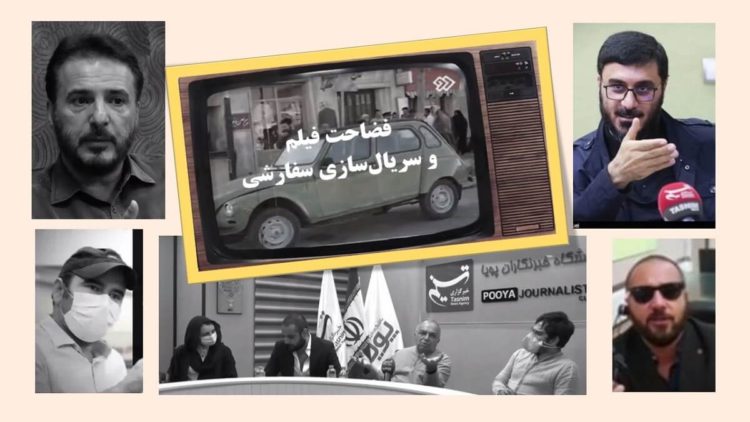سریال «شاهرگ»، انعکاس وحشت رژیم از گرایش جوانان به مجاهدین