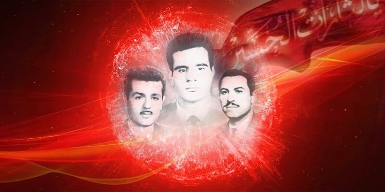 سه گوهری که به هم پیوستند و سرچشمه شدند