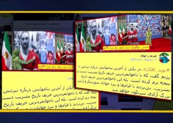 کنفرانس جهانی حسابرسی ازفاشیسم ولایت فقیه و زوزه ها دردآلود خامنه ای از موفقیت مقاومت سرفراز مردم ایران