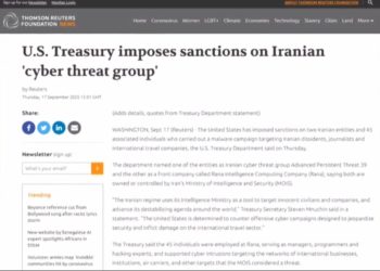 تحریم دونهاد وابسته به وزارت اطلاعات، به خاطر کارزار بدافزاری وزارت بدنام علیه مخالفان، توسط امریکا