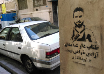 پهلوان نوید مدال طلا را ربود، از: کاظم مصطفوی