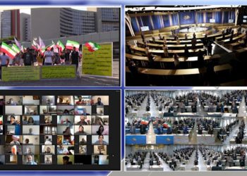 کنفرانس سیاست درقبال ایران، ضرورت تحریم و حسابرسی از رژیم - اجلاس در دوسوی آتلانتیک