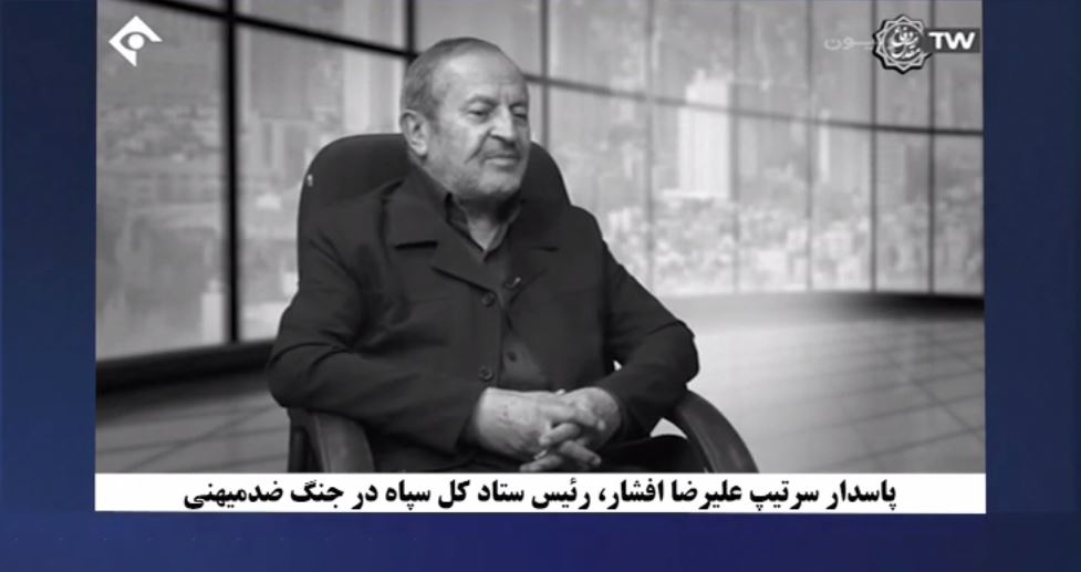 فراخوان مسعود رجوی، انحلال سپاه پاسداران وسراسیمگی خامنه ای از بازتاب اجتماعی این پیام