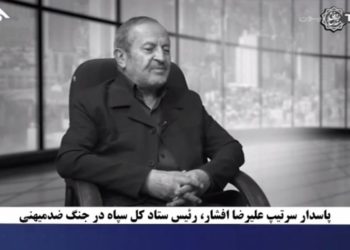 فراخوان مسعود رجوی، انحلال سپاه پاسداران وسراسیمگی خامنه ای از بازتاب اجتماعی این پیام