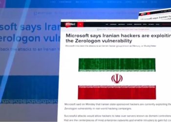 هکرهای سپاه پاسداران، پناهجویان راموردحمله قرارمیدهند، گزارش ماکروسافت از تبهکاری های فاشیسم مذهبی حاکم برایران