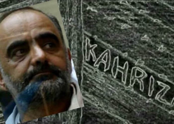 قاضی حداد قاضی فساد و کشتار براثر کرونا مرد