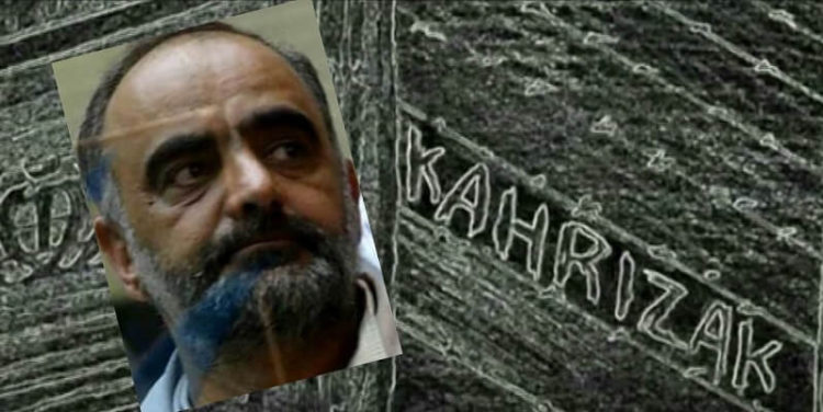 قاضی حداد قاضی فساد و کشتار براثر کرونا مرد